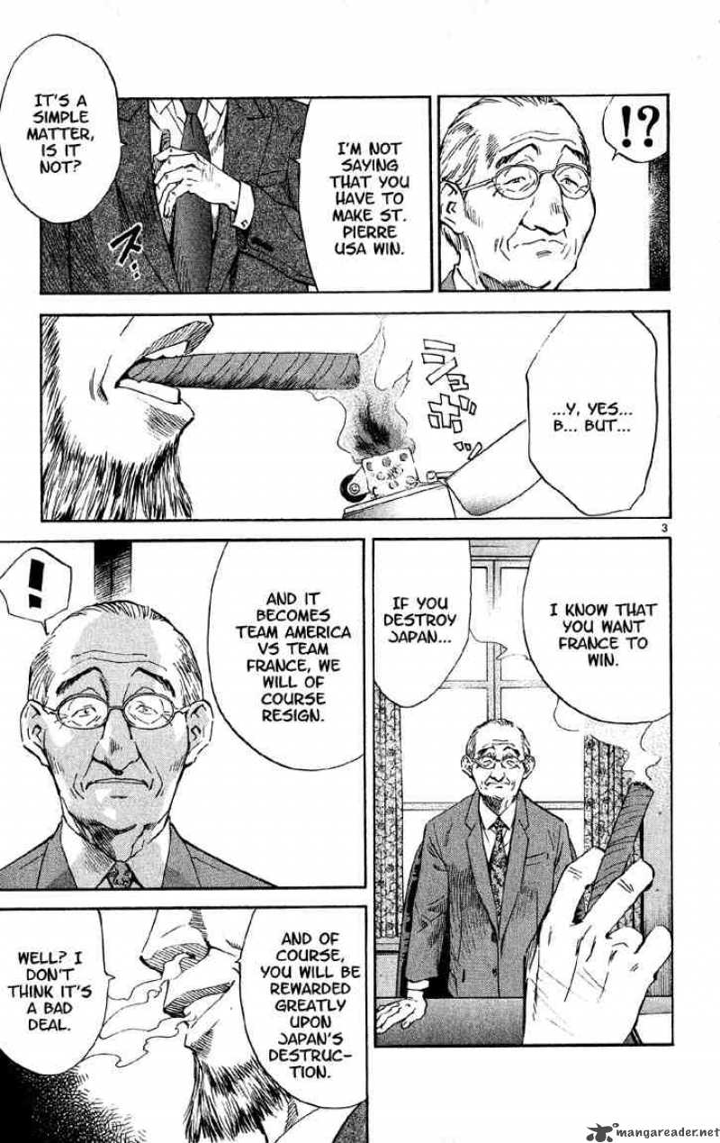 Yakitate Japan Chapter 73 Page 3