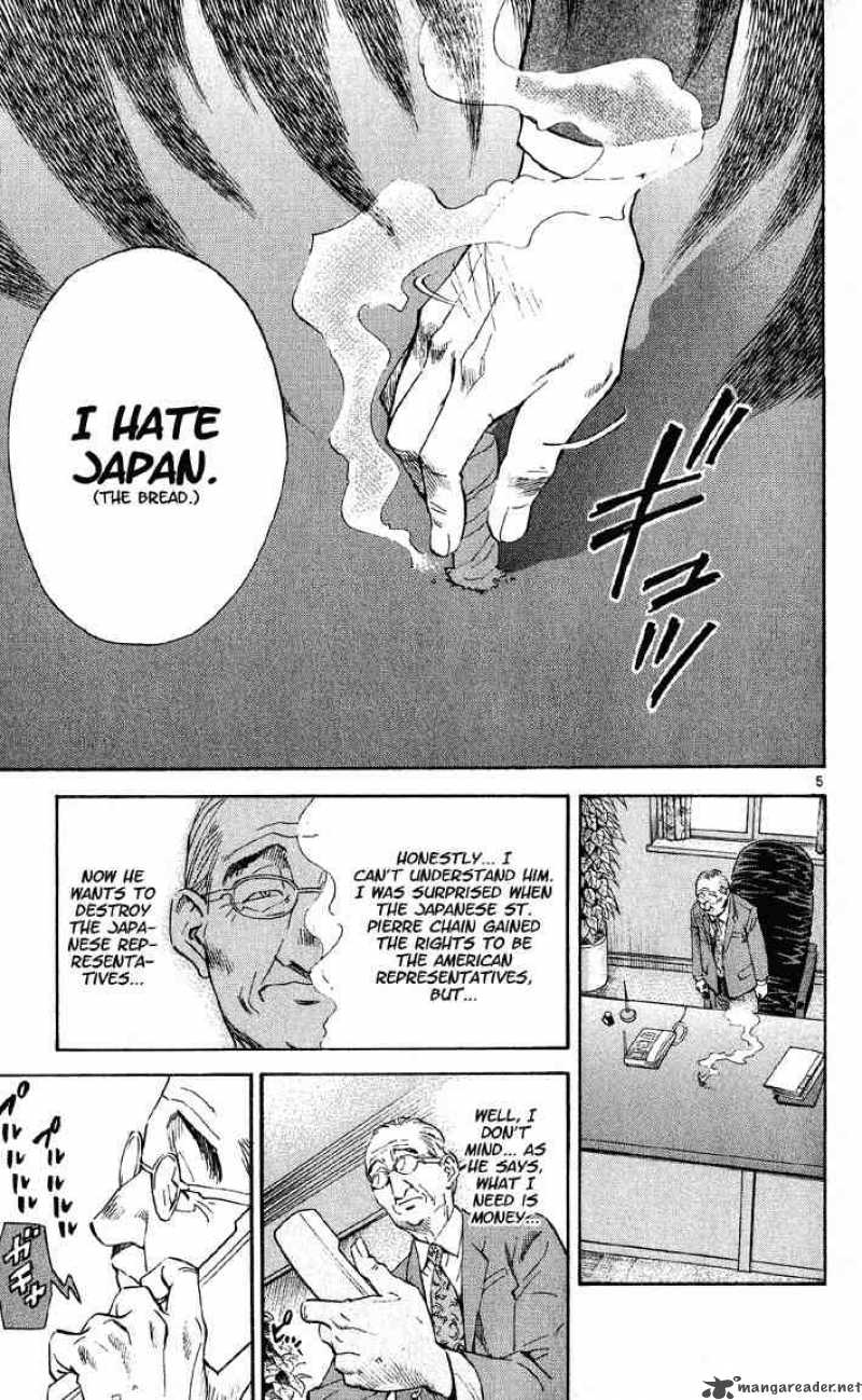 Yakitate Japan Chapter 73 Page 5