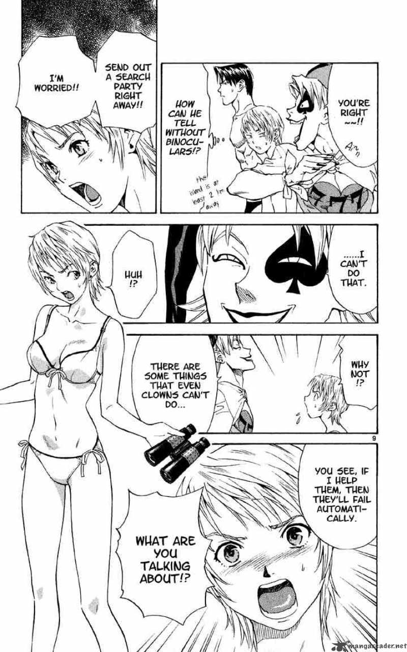 Yakitate Japan Chapter 74 Page 9