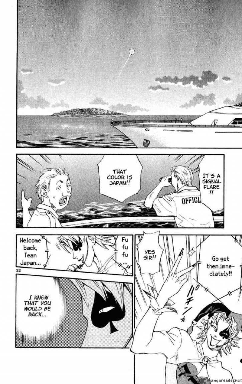 Yakitate Japan Chapter 76 Page 21