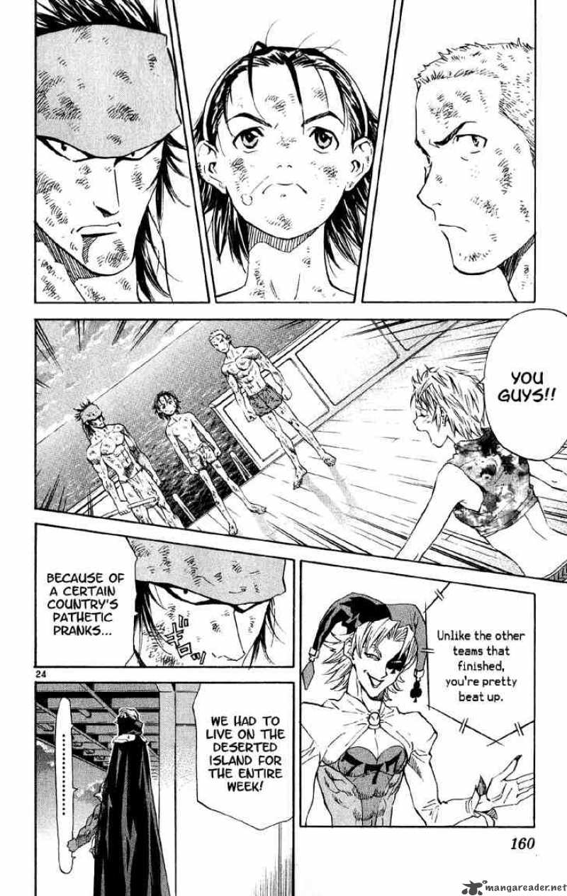 Yakitate Japan Chapter 76 Page 23