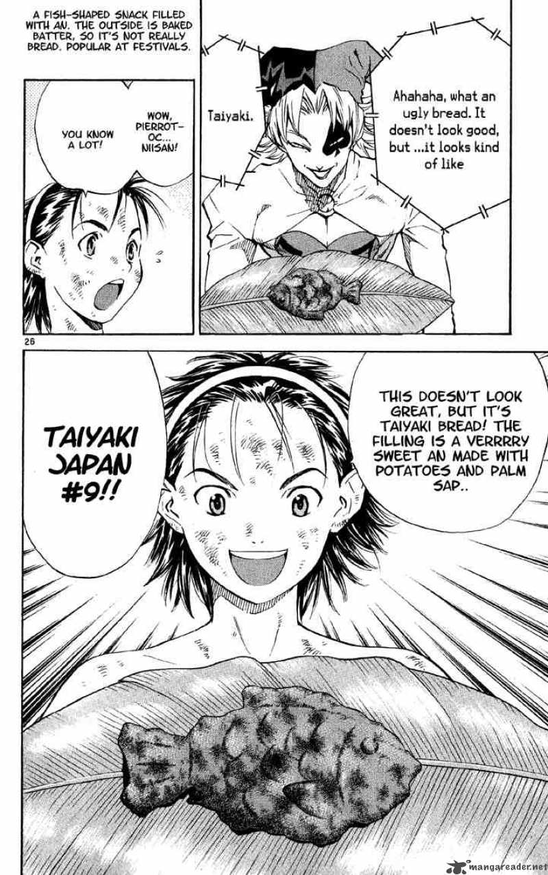 Yakitate Japan Chapter 76 Page 25