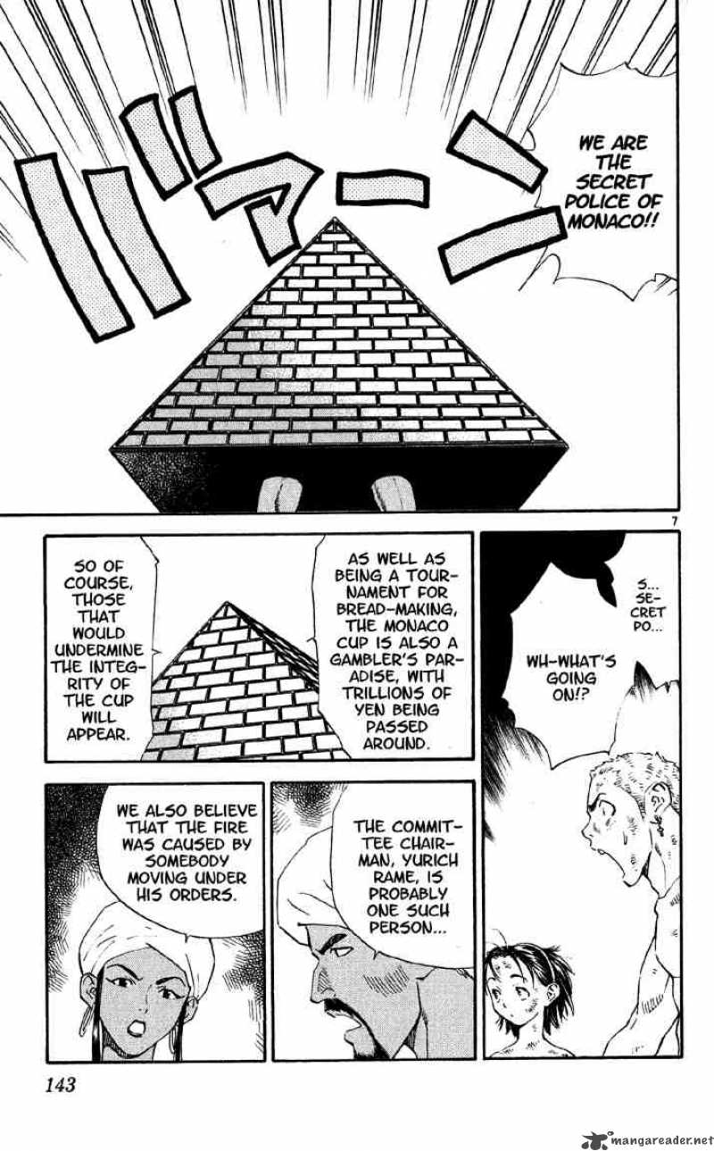 Yakitate Japan Chapter 76 Page 6