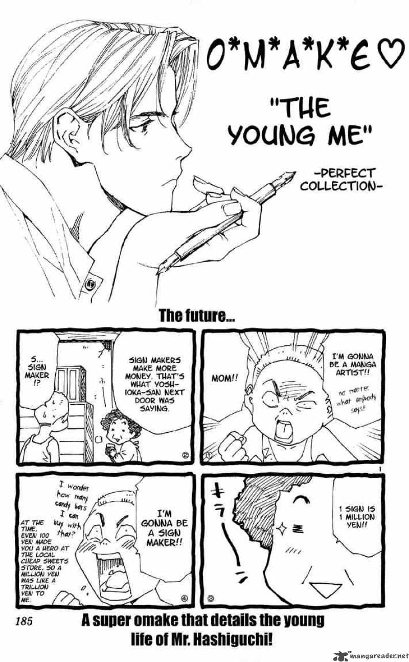 Yakitate Japan Chapter 77 Page 21