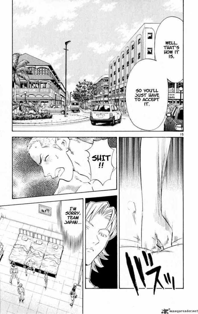 Yakitate Japan Chapter 78 Page 17