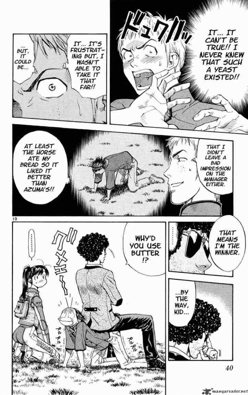 Yakitate Japan Chapter 8 Page 10