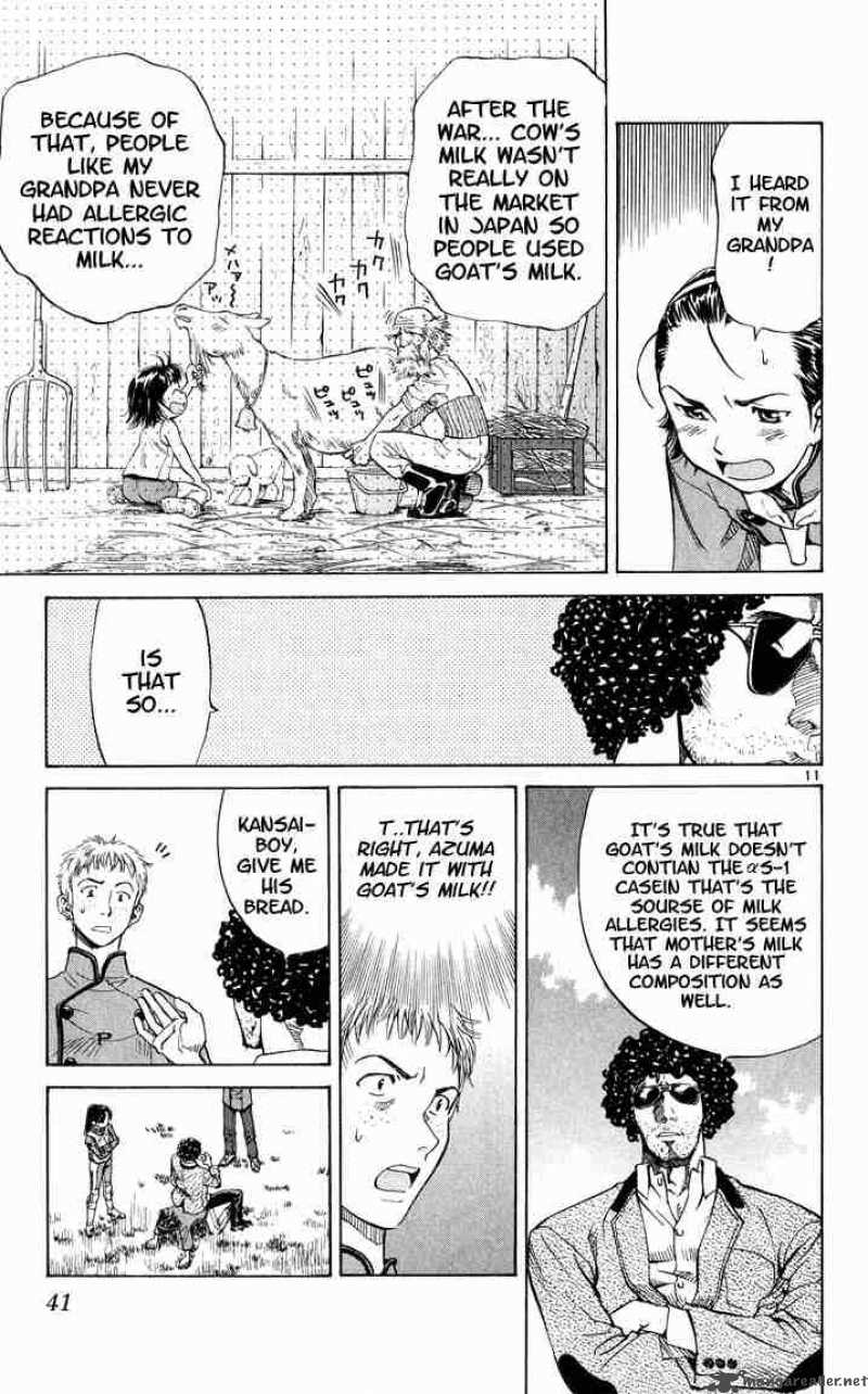 Yakitate Japan Chapter 8 Page 11