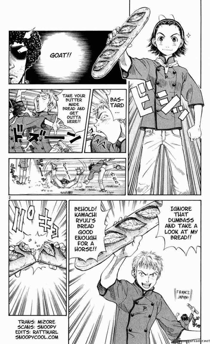 Yakitate Japan Chapter 8 Page 2