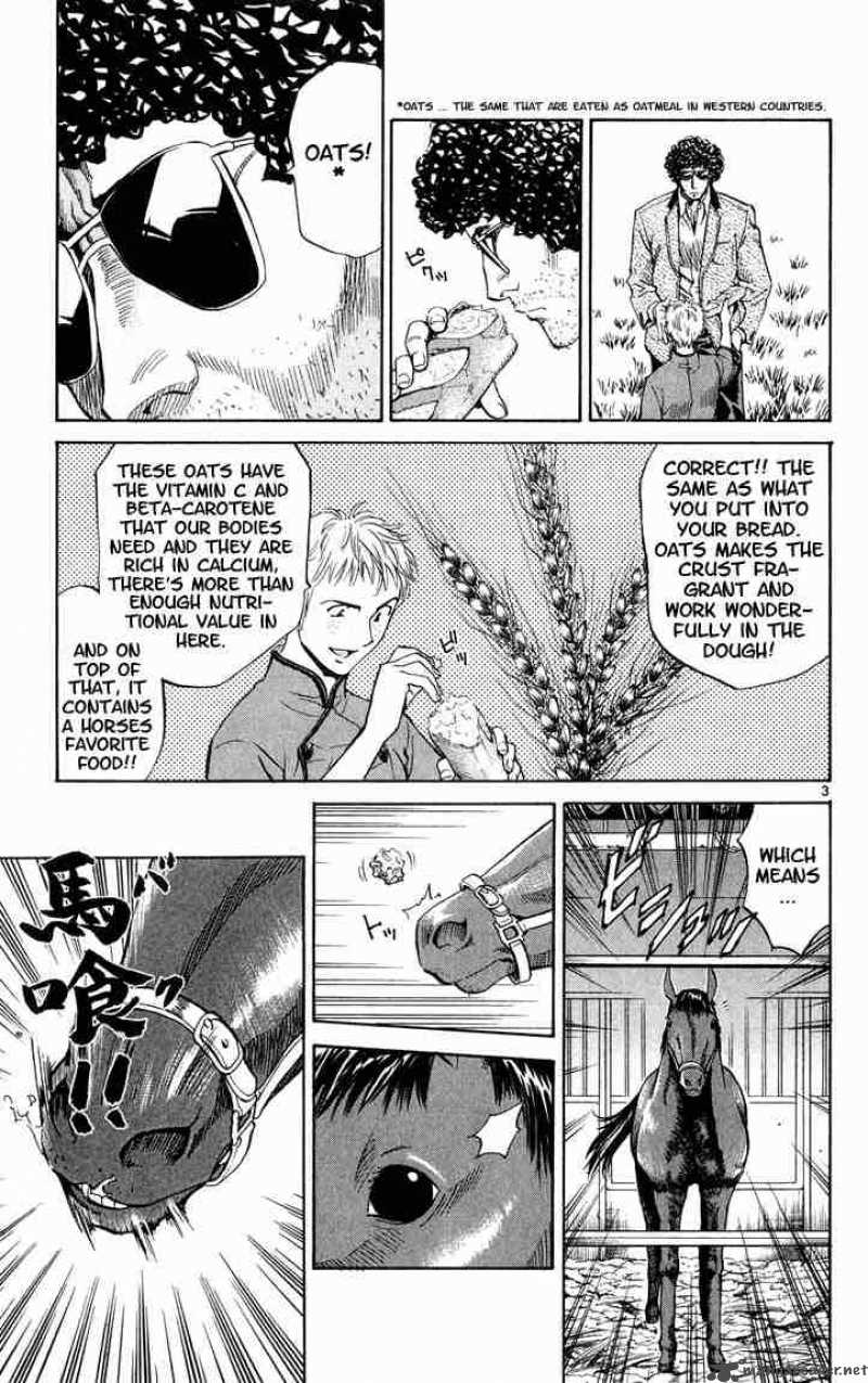 Yakitate Japan Chapter 8 Page 3