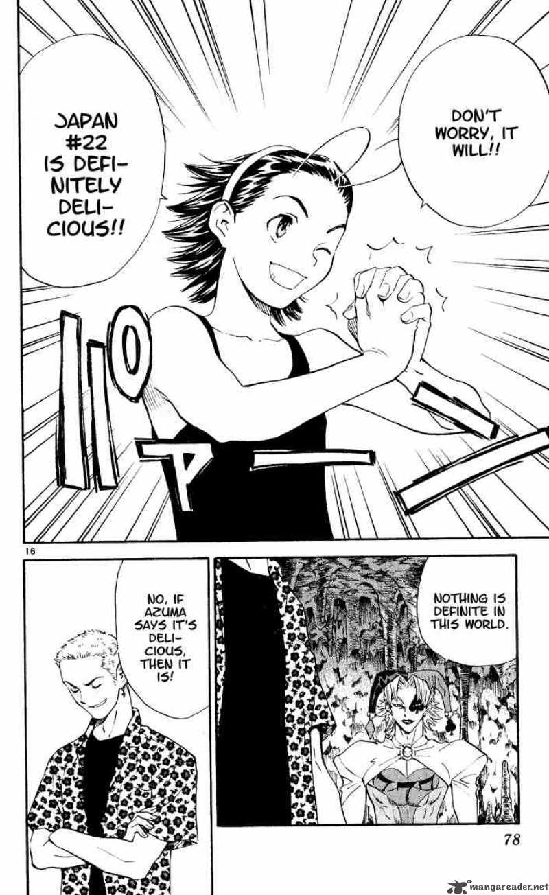 Yakitate Japan Chapter 81 Page 16