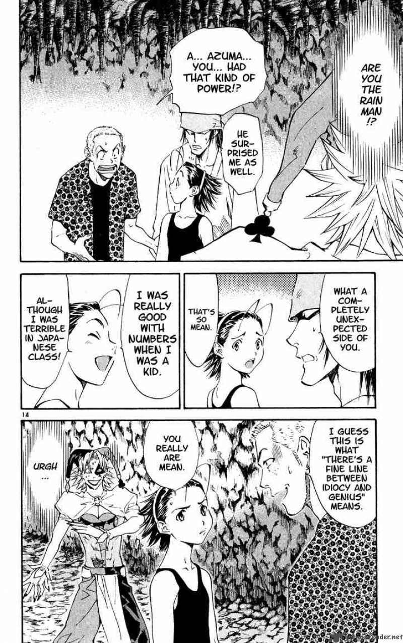 Yakitate Japan Chapter 82 Page 14