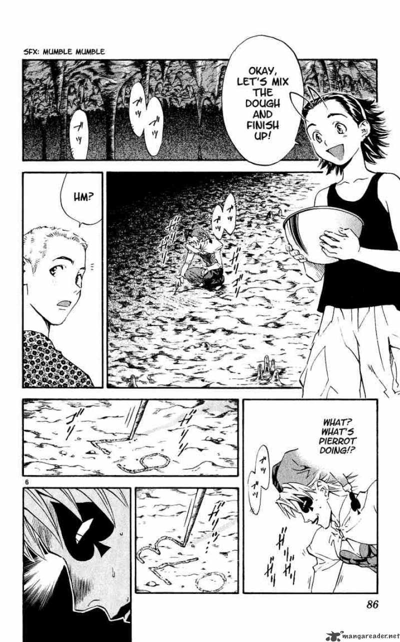 Yakitate Japan Chapter 82 Page 6