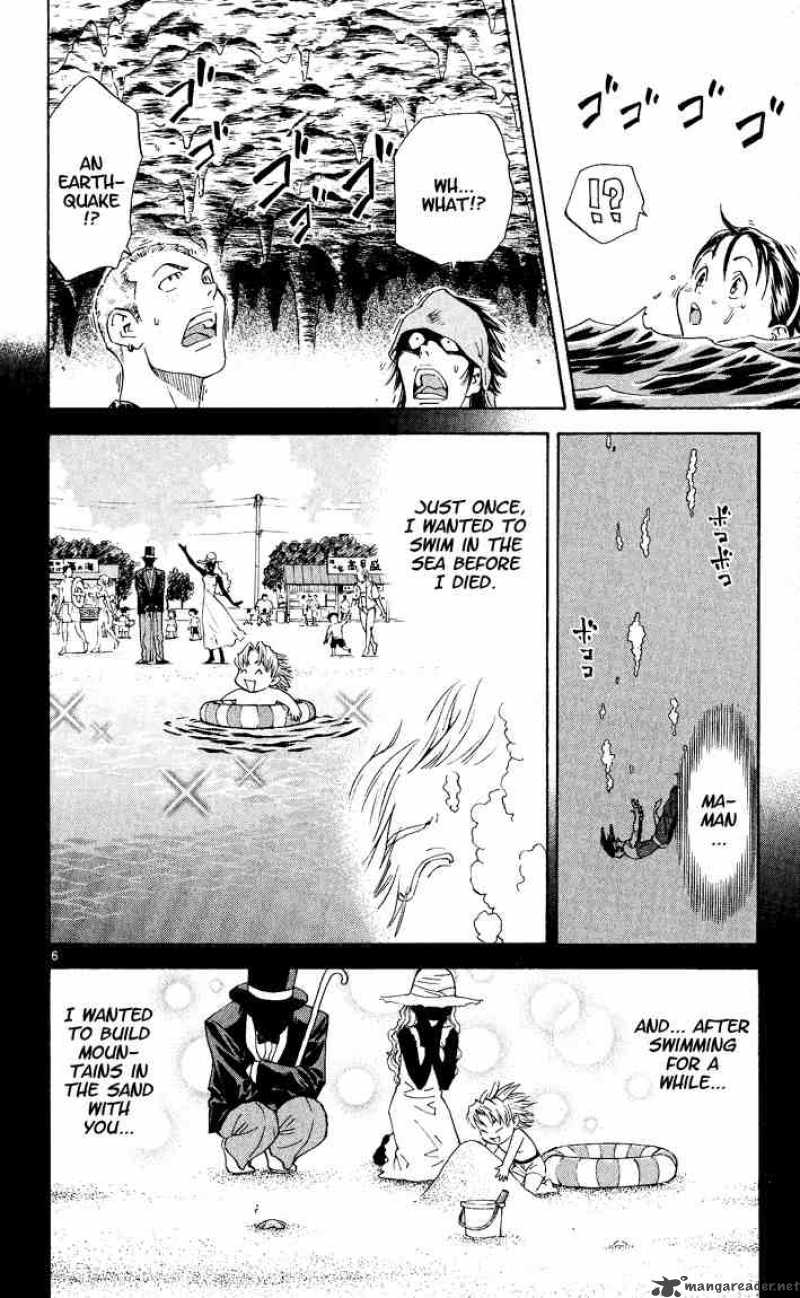 Yakitate Japan Chapter 83 Page 6