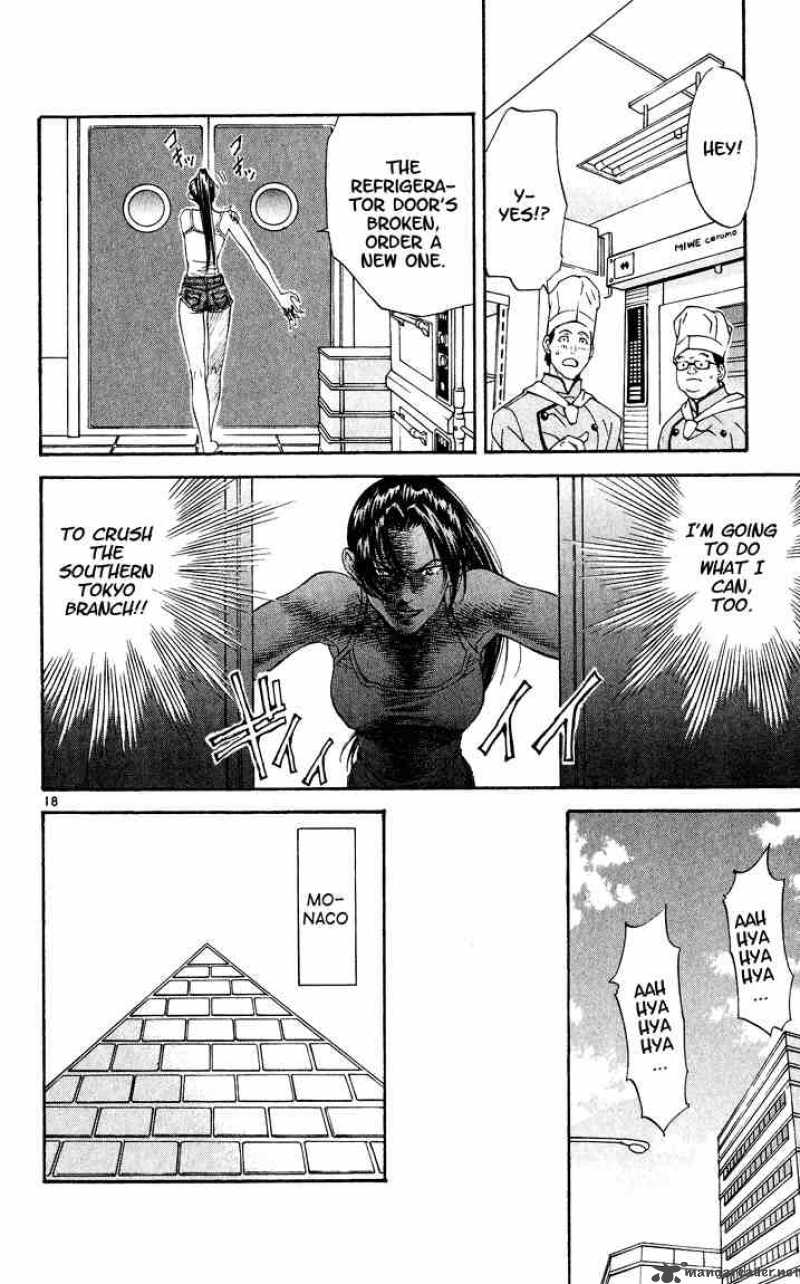 Yakitate Japan Chapter 84 Page 17