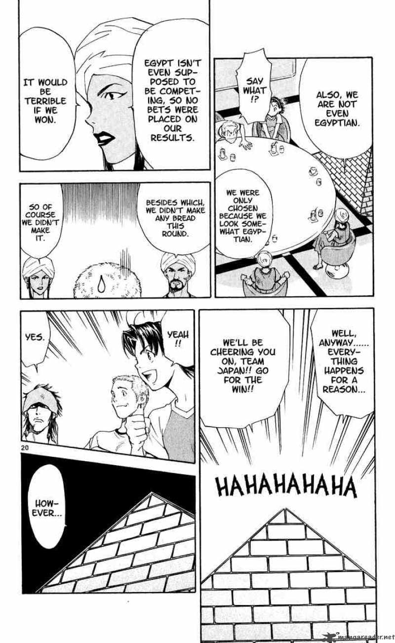 Yakitate Japan Chapter 84 Page 19