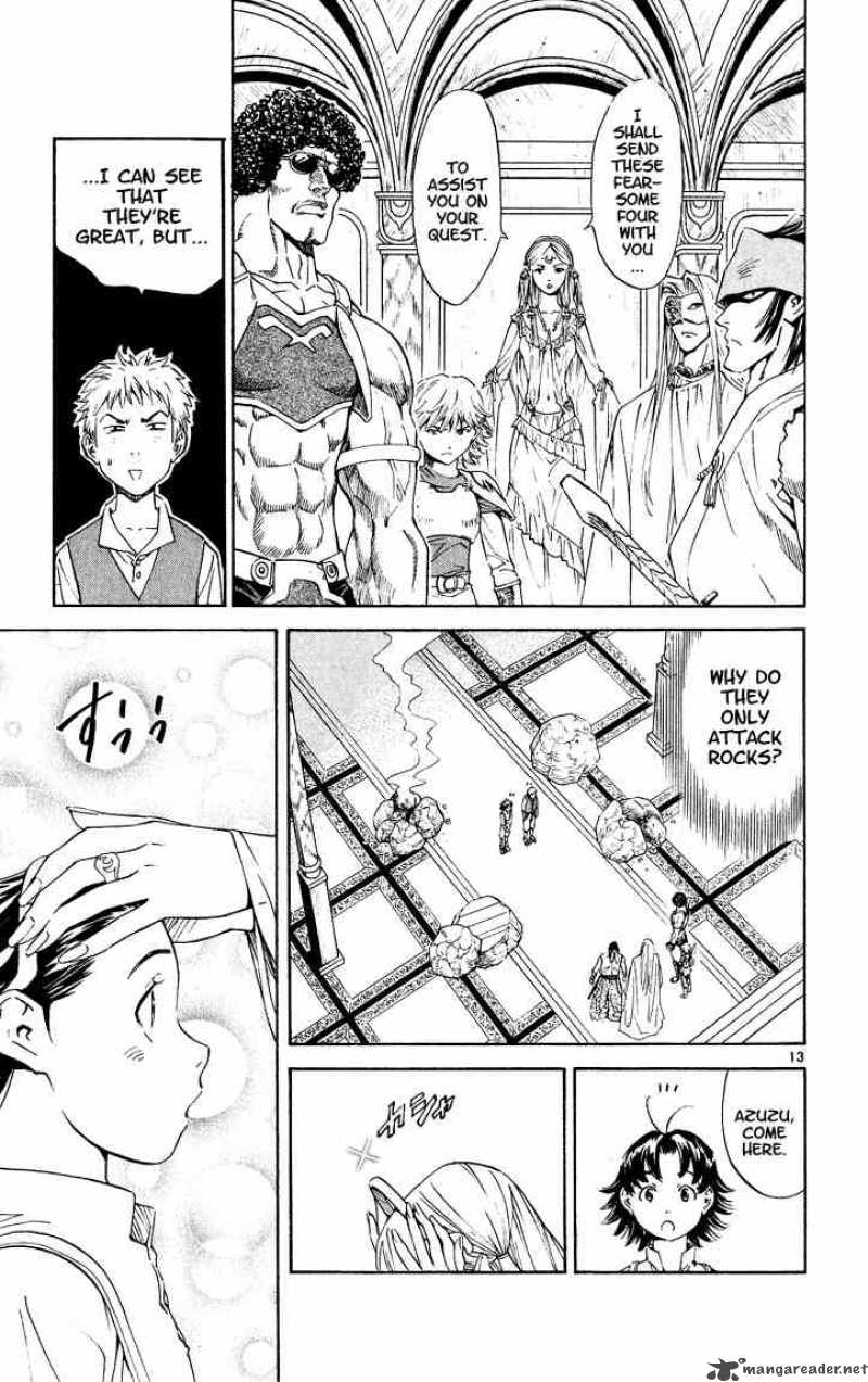 Yakitate Japan Chapter 84 Page 33