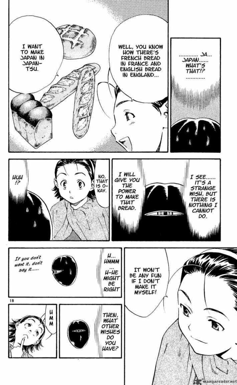 Yakitate Japan Chapter 84 Page 38