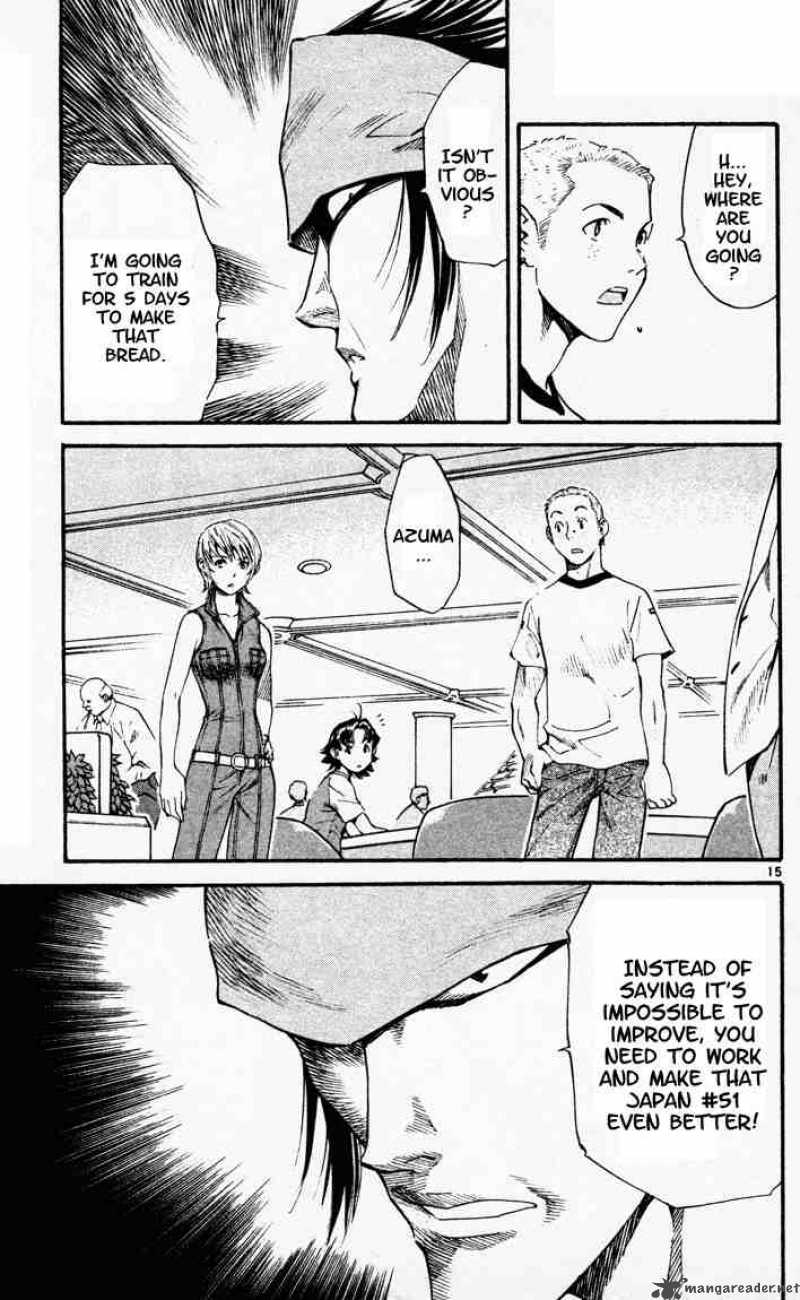 Yakitate Japan Chapter 85 Page 17