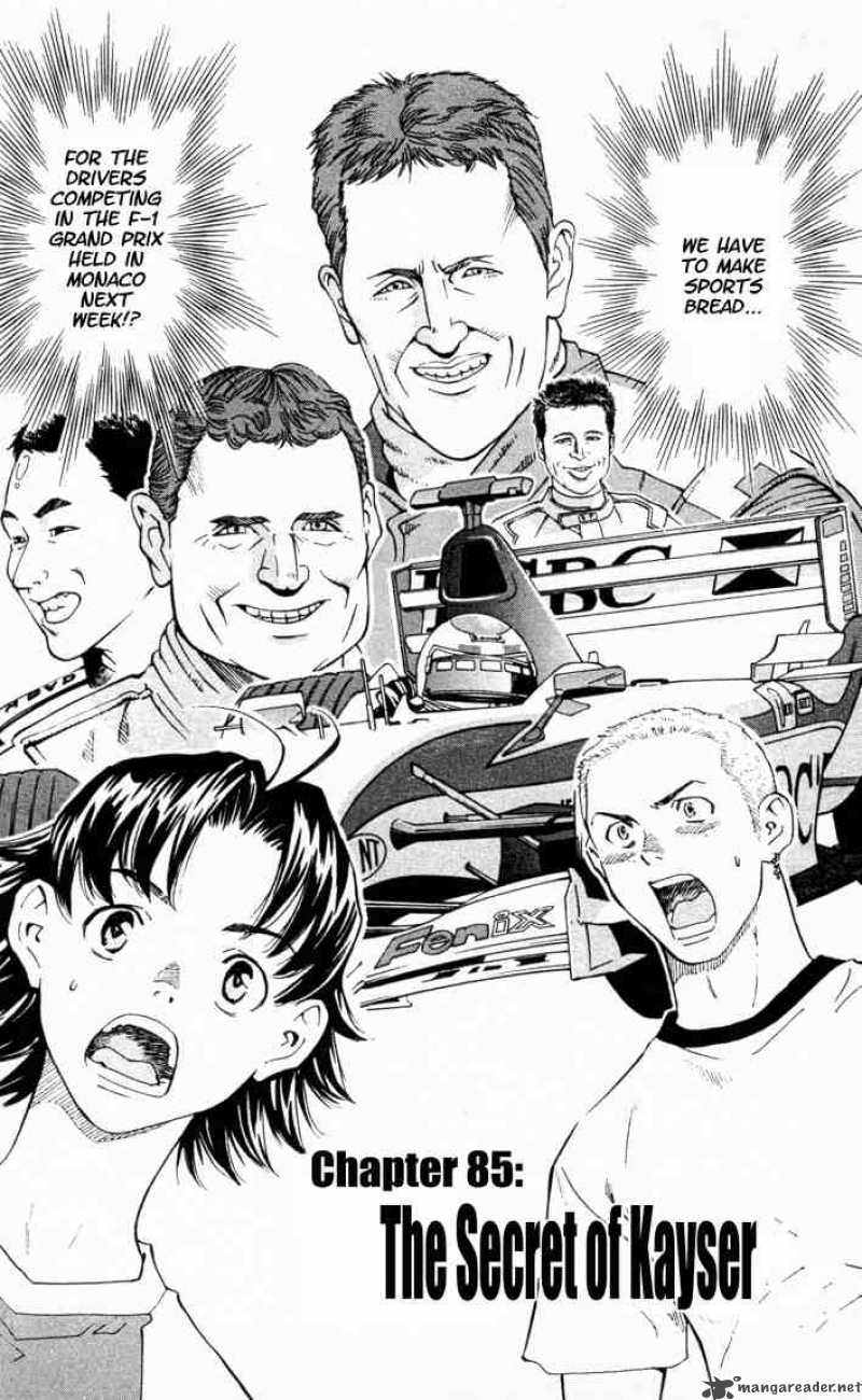 Yakitate Japan Chapter 85 Page 3