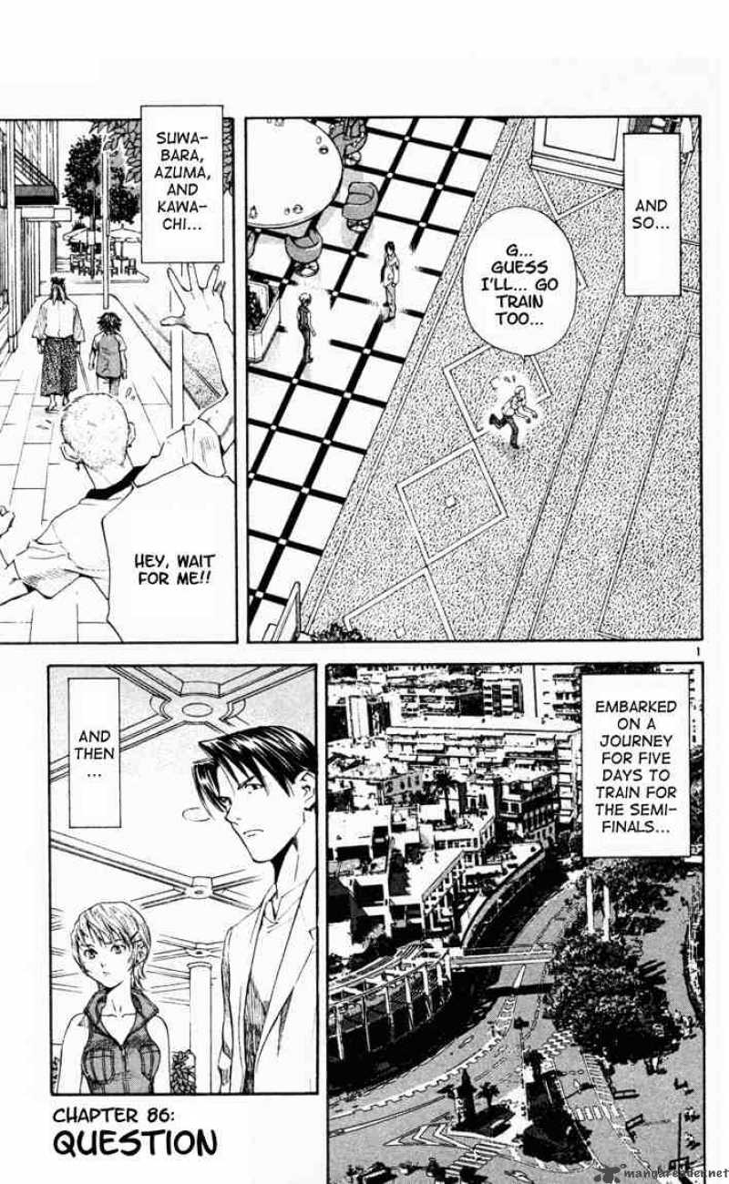 Yakitate Japan Chapter 86 Page 1