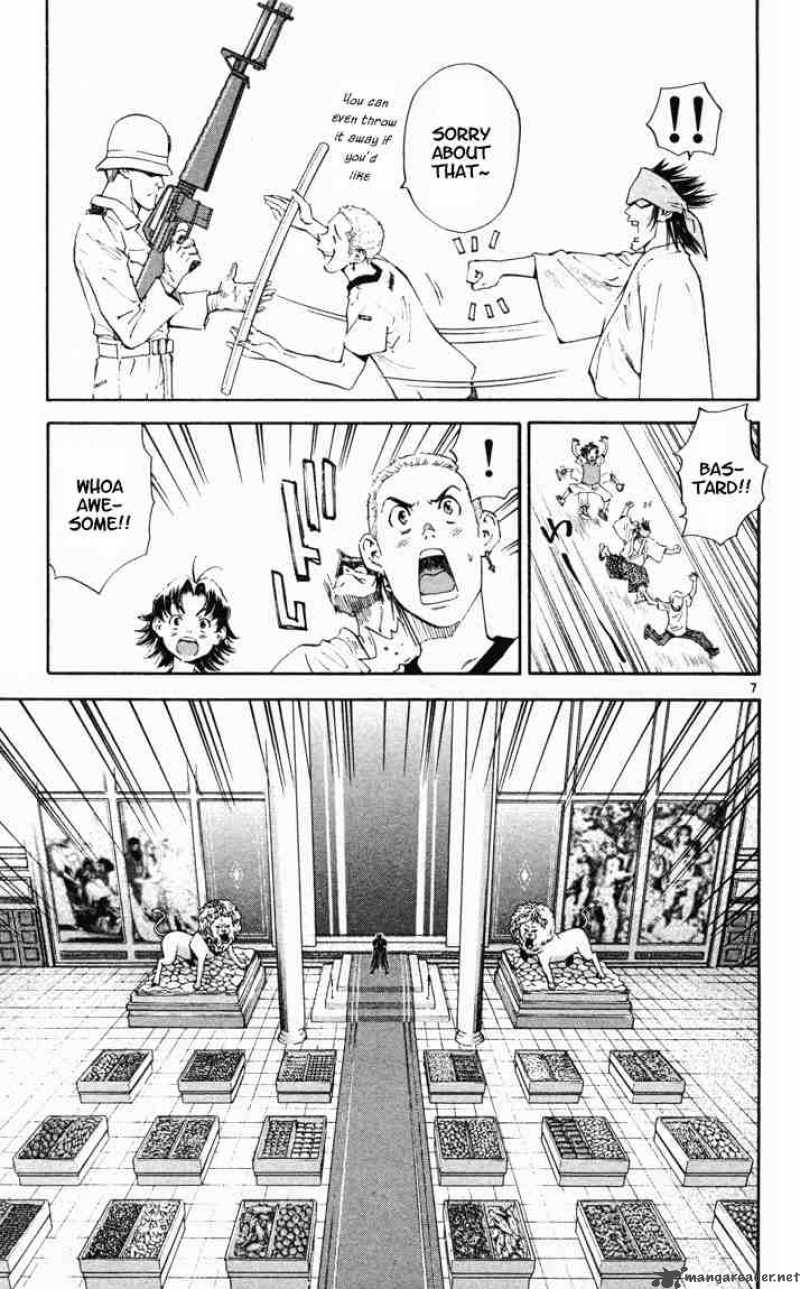 Yakitate Japan Chapter 86 Page 7