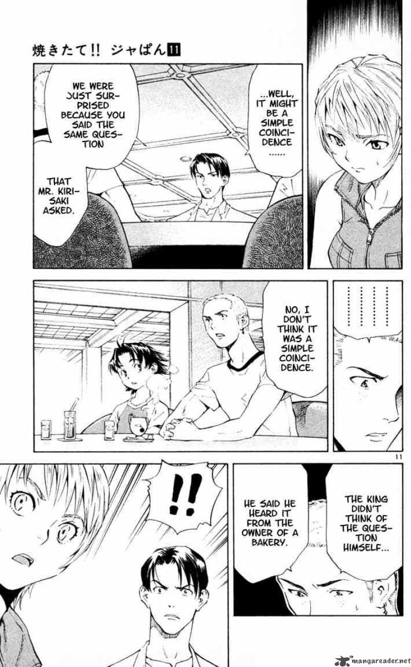 Yakitate Japan Chapter 87 Page 11