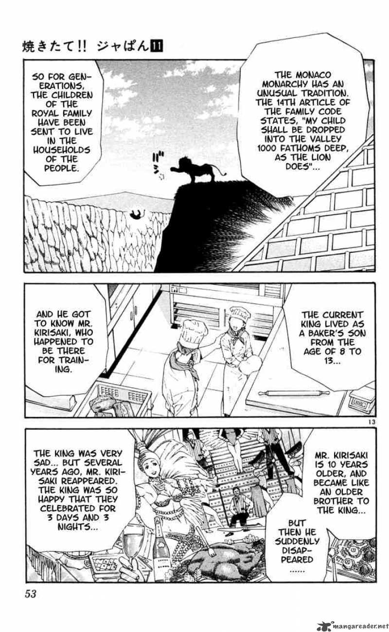 Yakitate Japan Chapter 87 Page 13