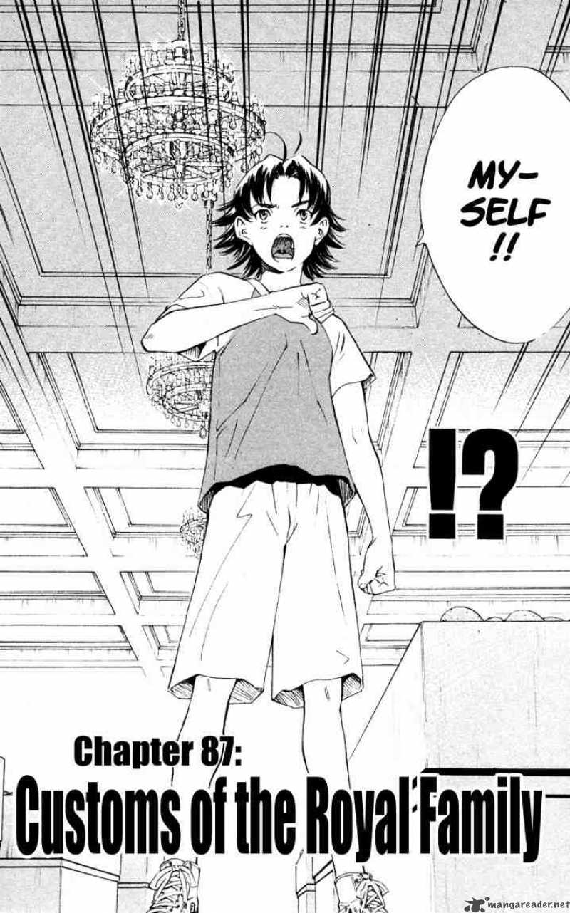 Yakitate Japan Chapter 87 Page 2