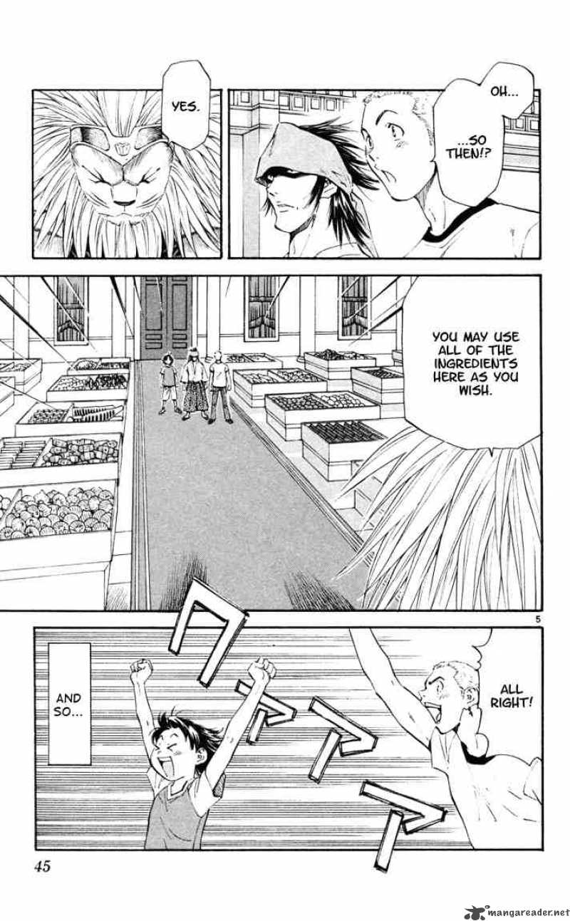 Yakitate Japan Chapter 87 Page 5