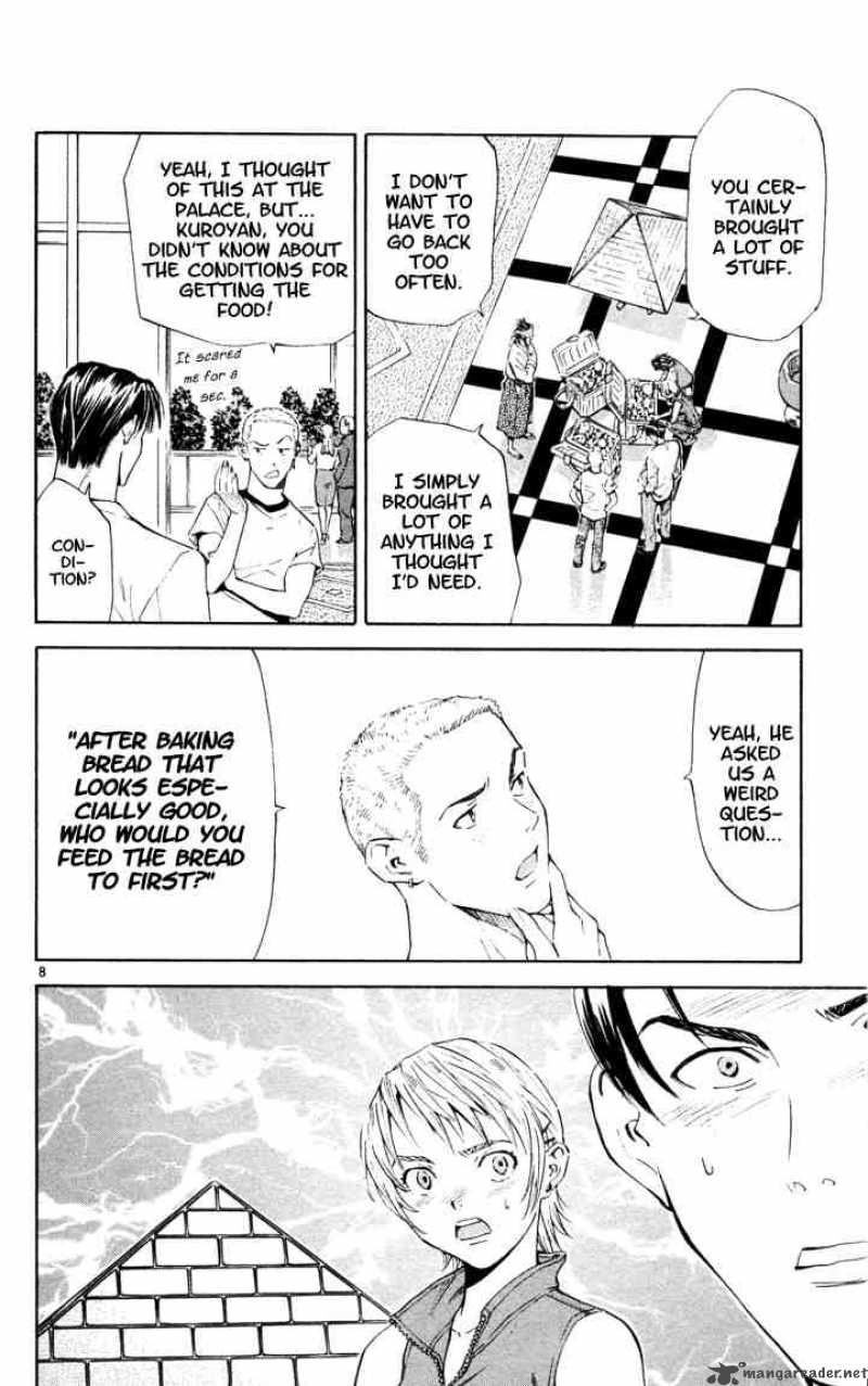 Yakitate Japan Chapter 87 Page 8