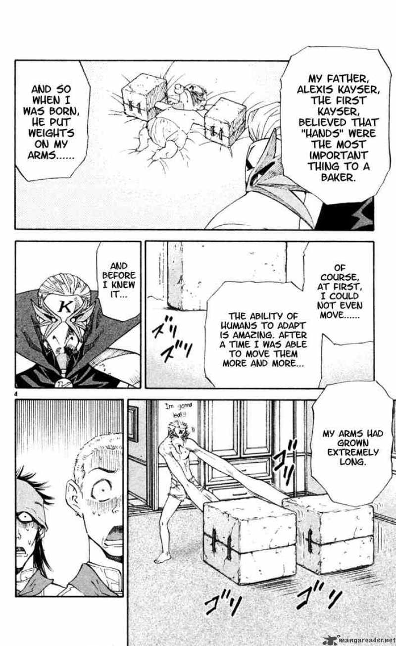 Yakitate Japan Chapter 89 Page 4