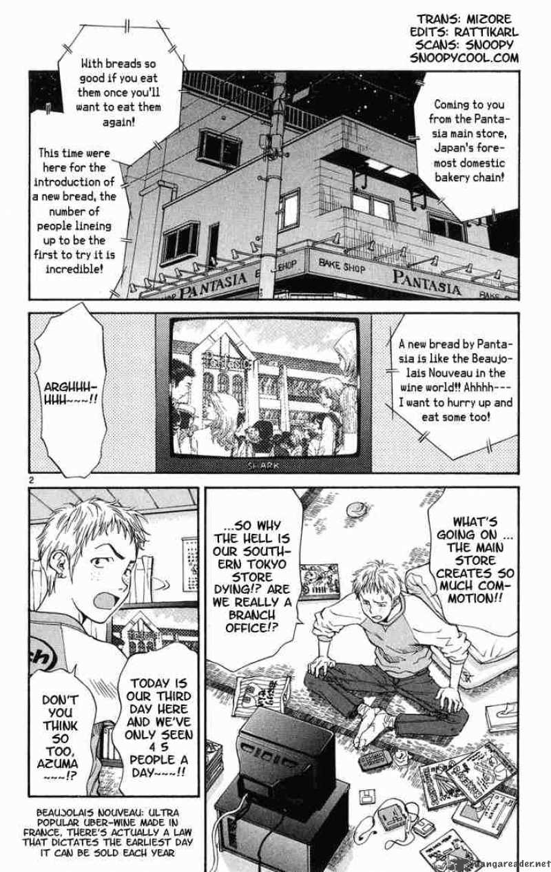 Yakitate Japan Chapter 9 Page 2