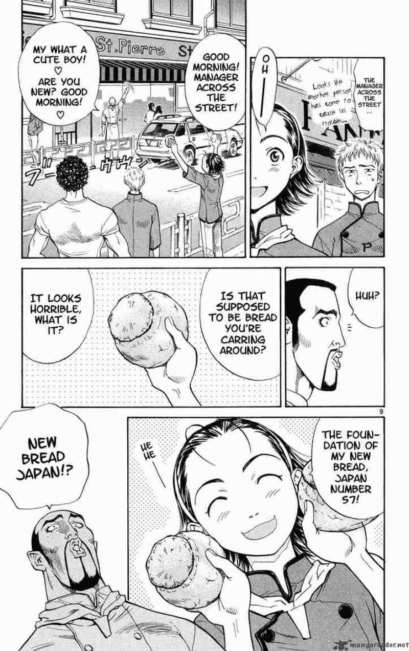 Yakitate Japan Chapter 9 Page 8