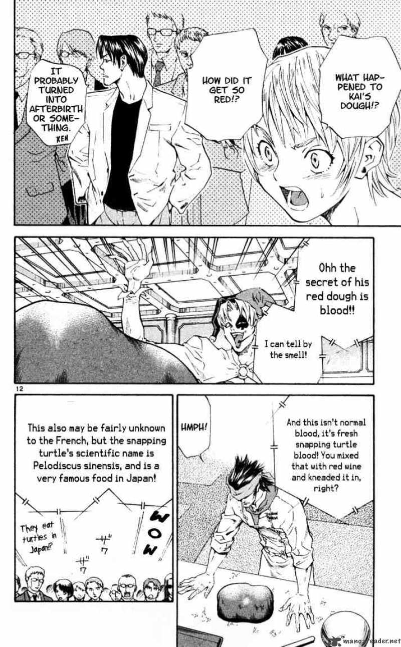 Yakitate Japan Chapter 90 Page 12