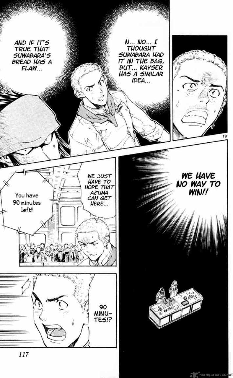 Yakitate Japan Chapter 90 Page 19