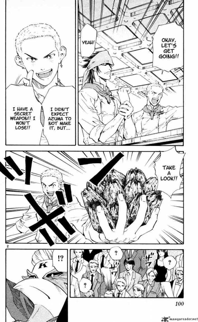 Yakitate Japan Chapter 90 Page 2