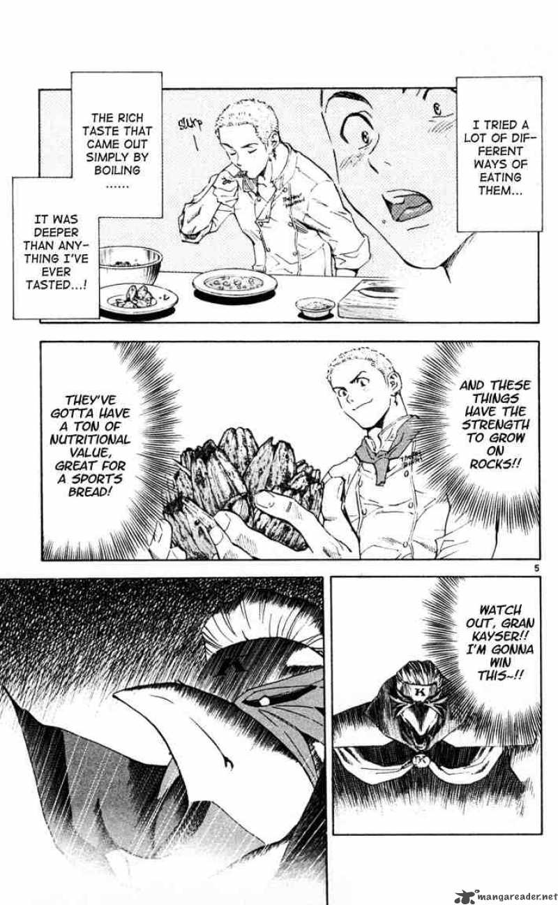 Yakitate Japan Chapter 90 Page 5