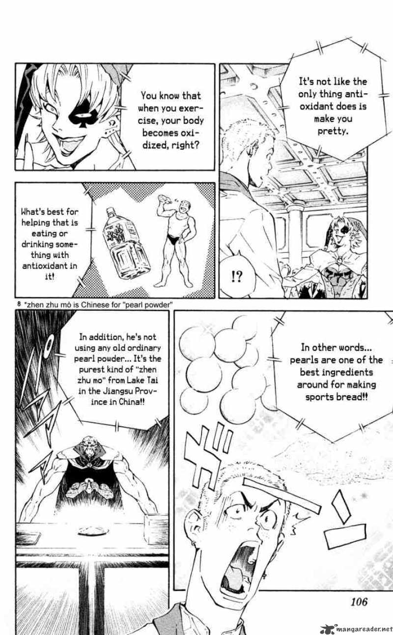 Yakitate Japan Chapter 90 Page 8