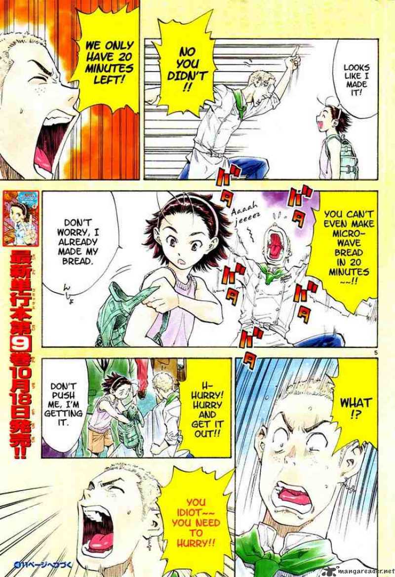 Yakitate Japan Chapter 91 Page 5