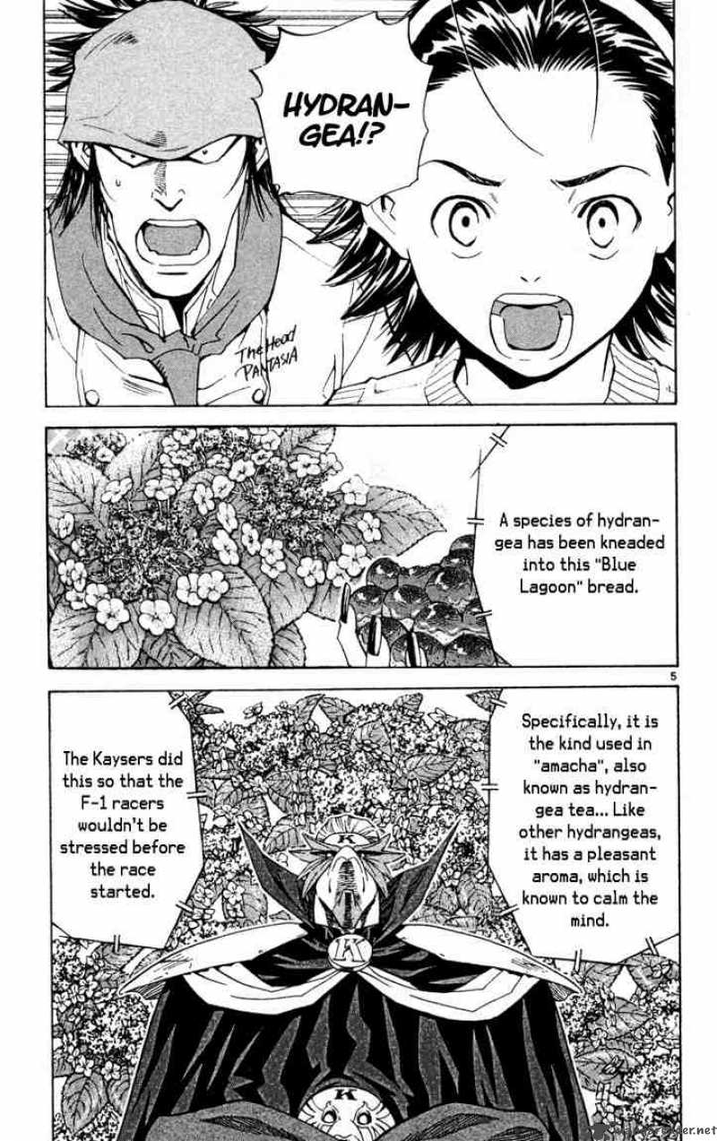 Yakitate Japan Chapter 92 Page 5
