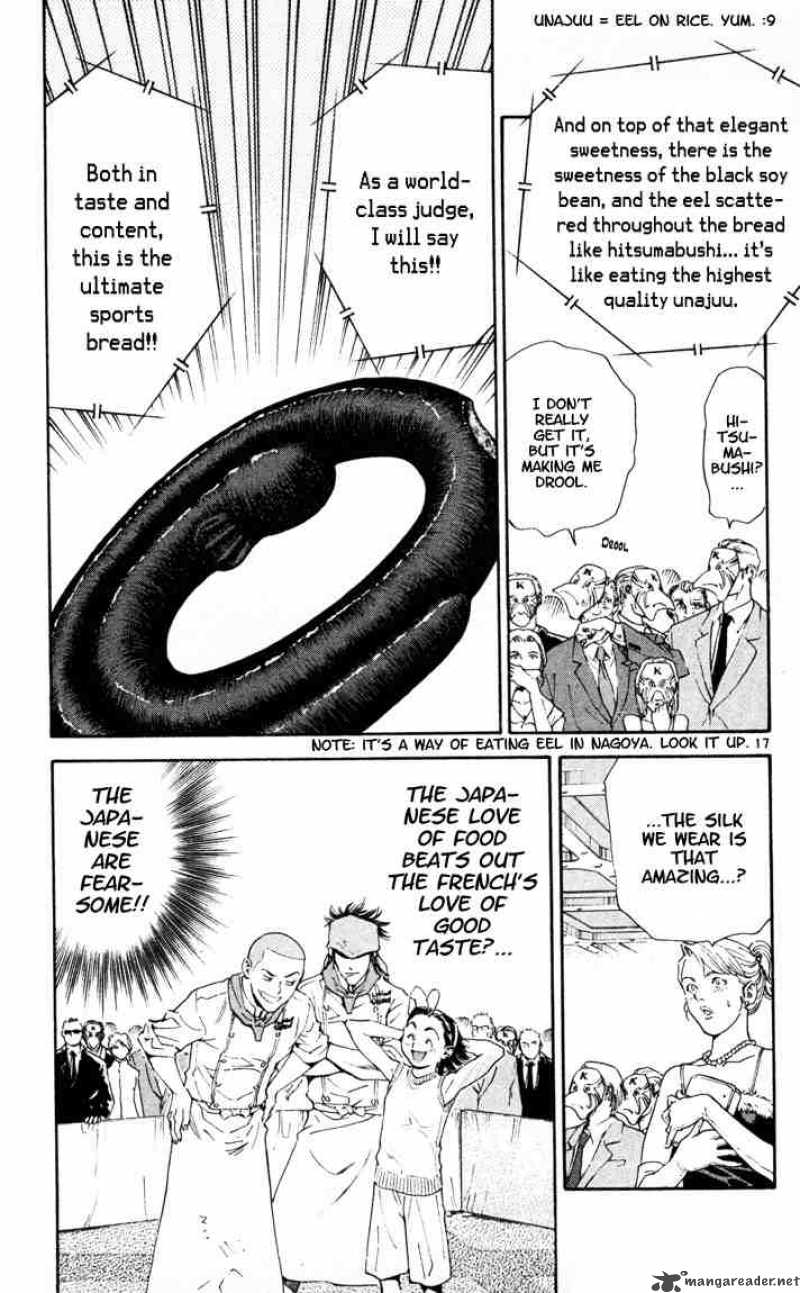 Yakitate Japan Chapter 93 Page 17