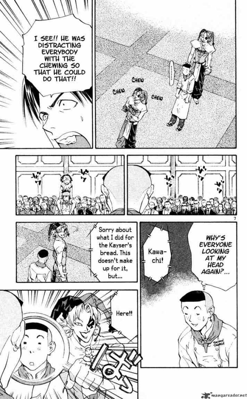 Yakitate Japan Chapter 93 Page 7