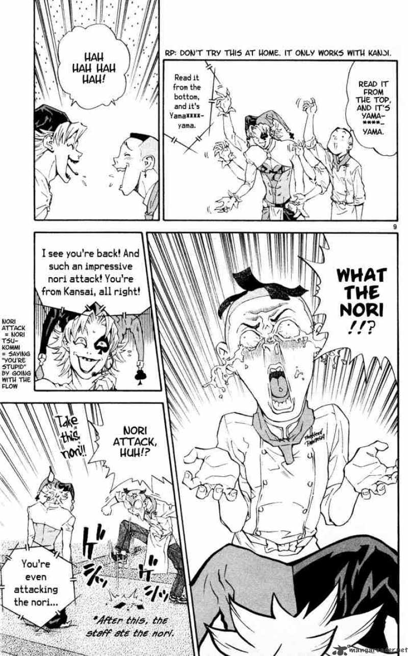 Yakitate Japan Chapter 93 Page 9