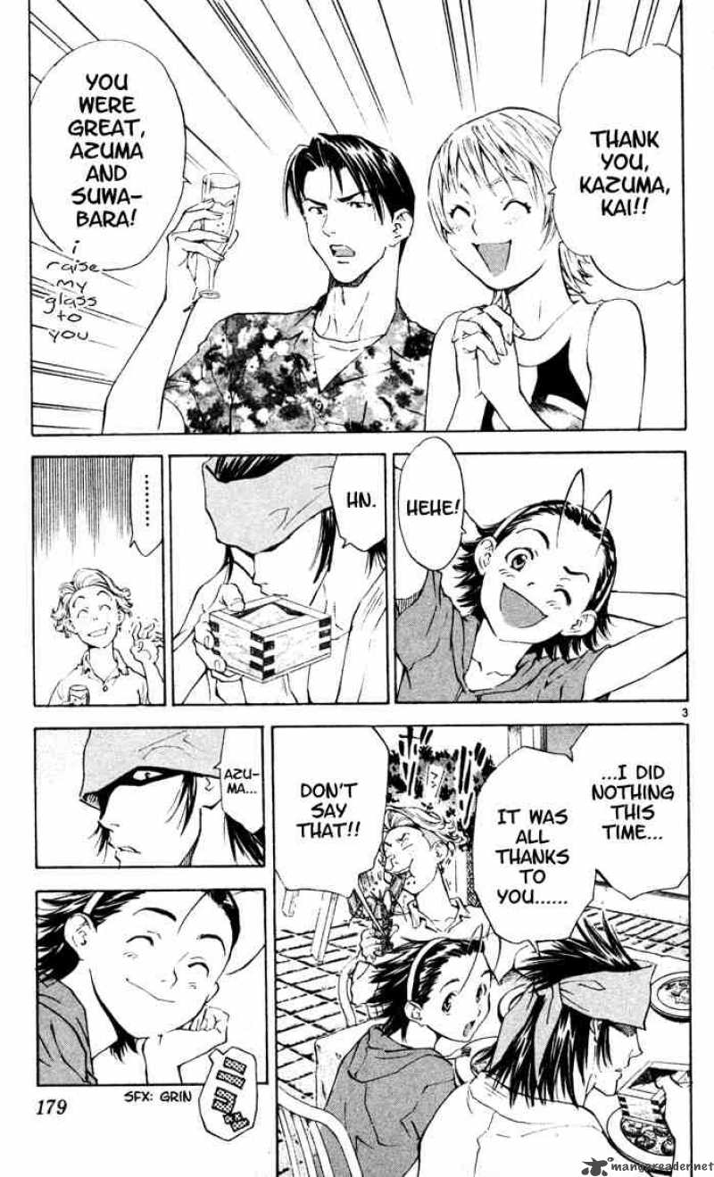 Yakitate Japan Chapter 94 Page 3