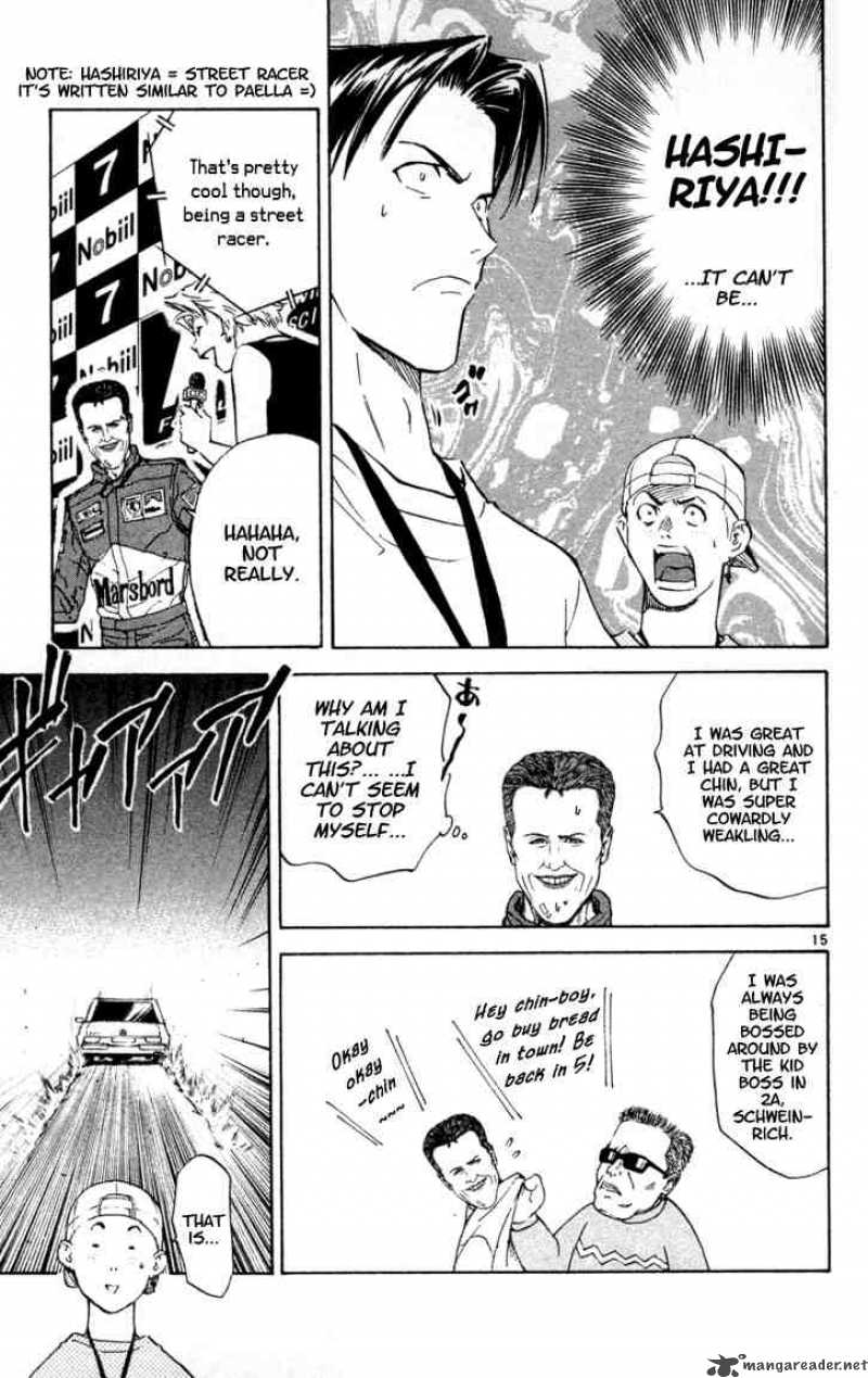 Yakitate Japan Chapter 95 Page 17