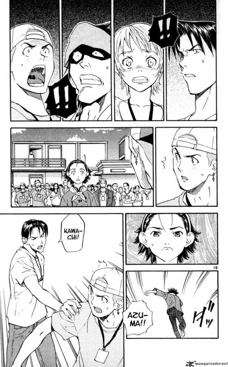 Yakitate Japan Chapter 95 Page 21