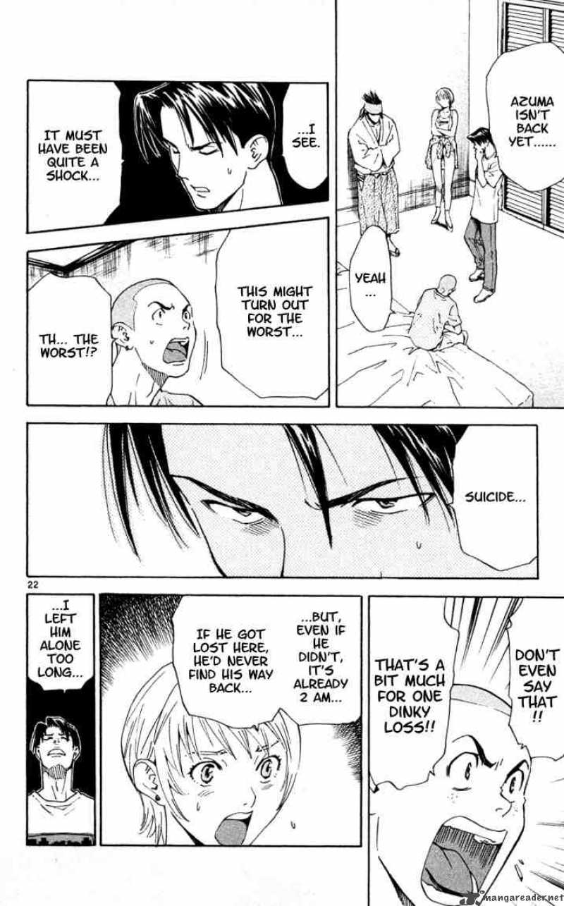 Yakitate Japan Chapter 95 Page 24