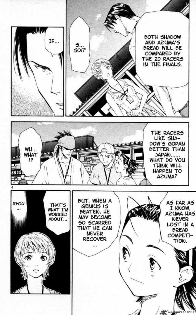 Yakitate Japan Chapter 95 Page 6