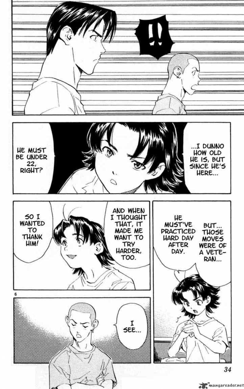 Yakitate Japan Chapter 96 Page 6