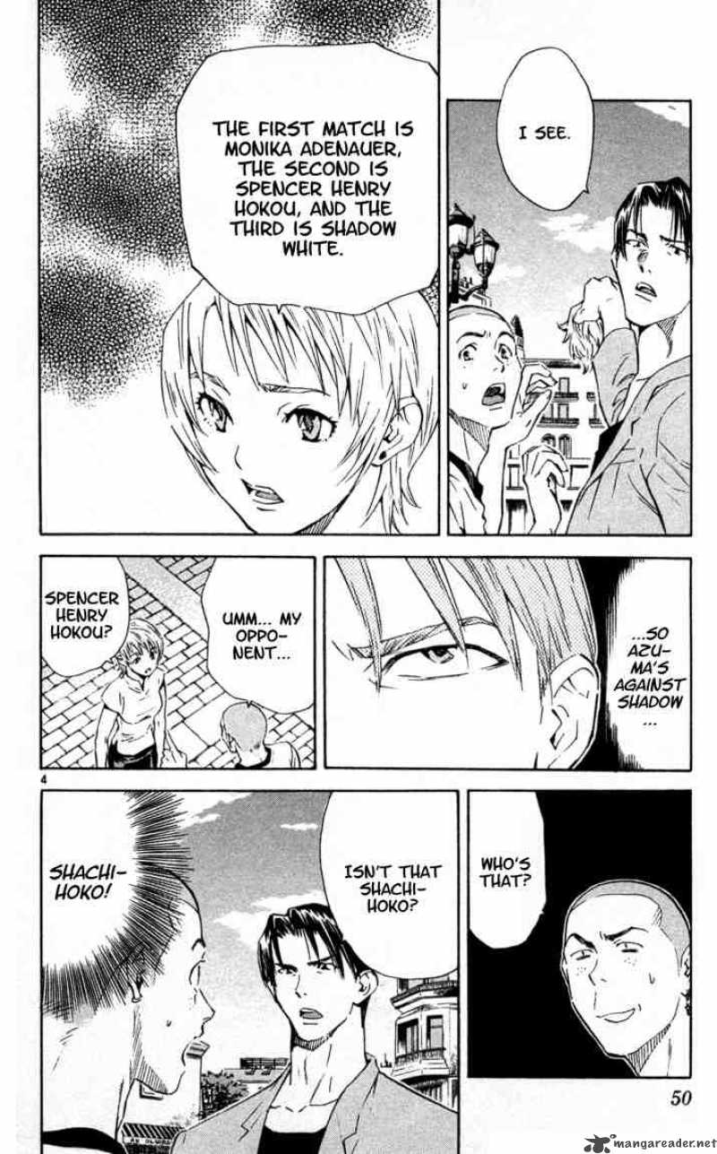 Yakitate Japan Chapter 97 Page 4